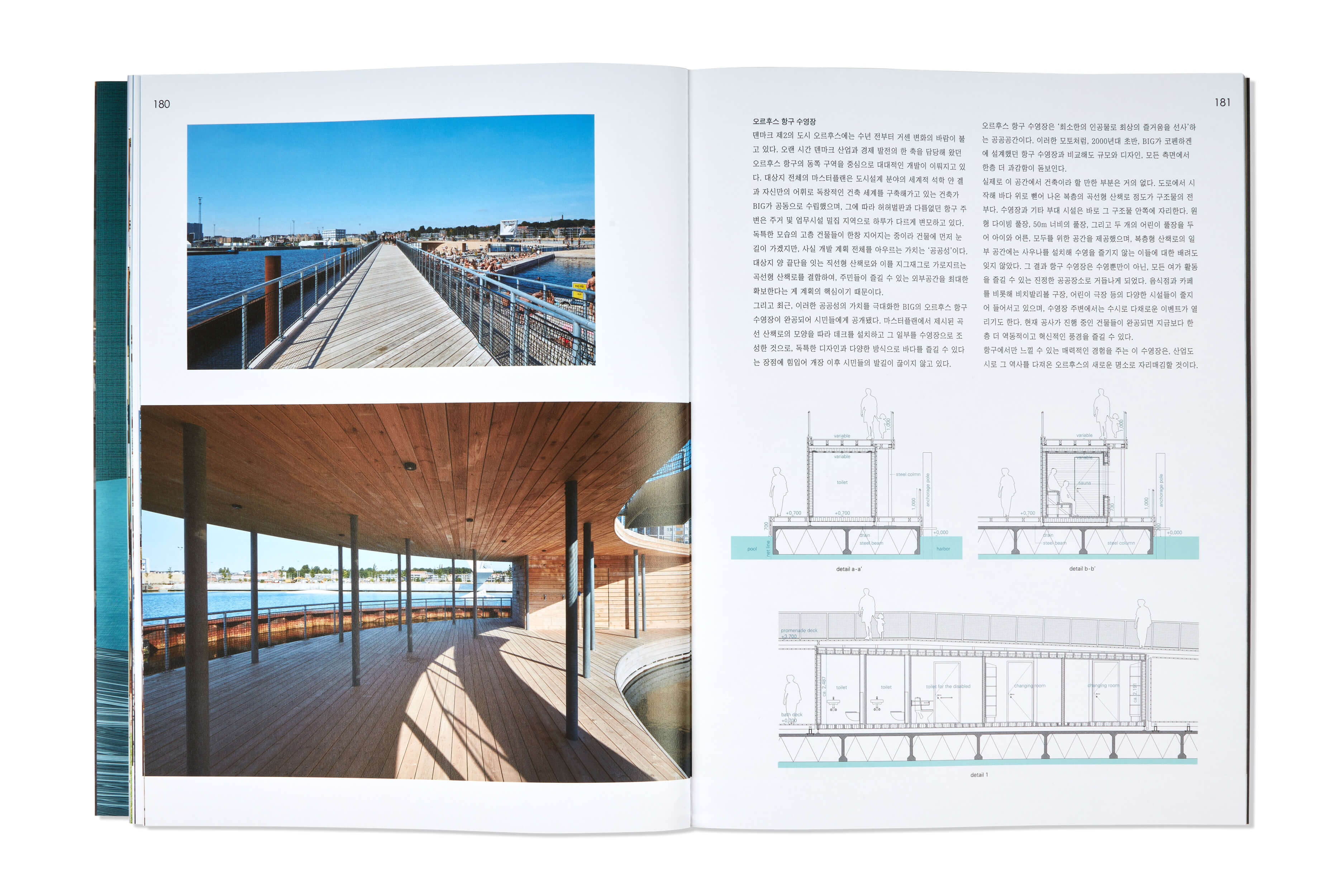 Federico_Covre_C3_Magazine_BIG_October_2018_08