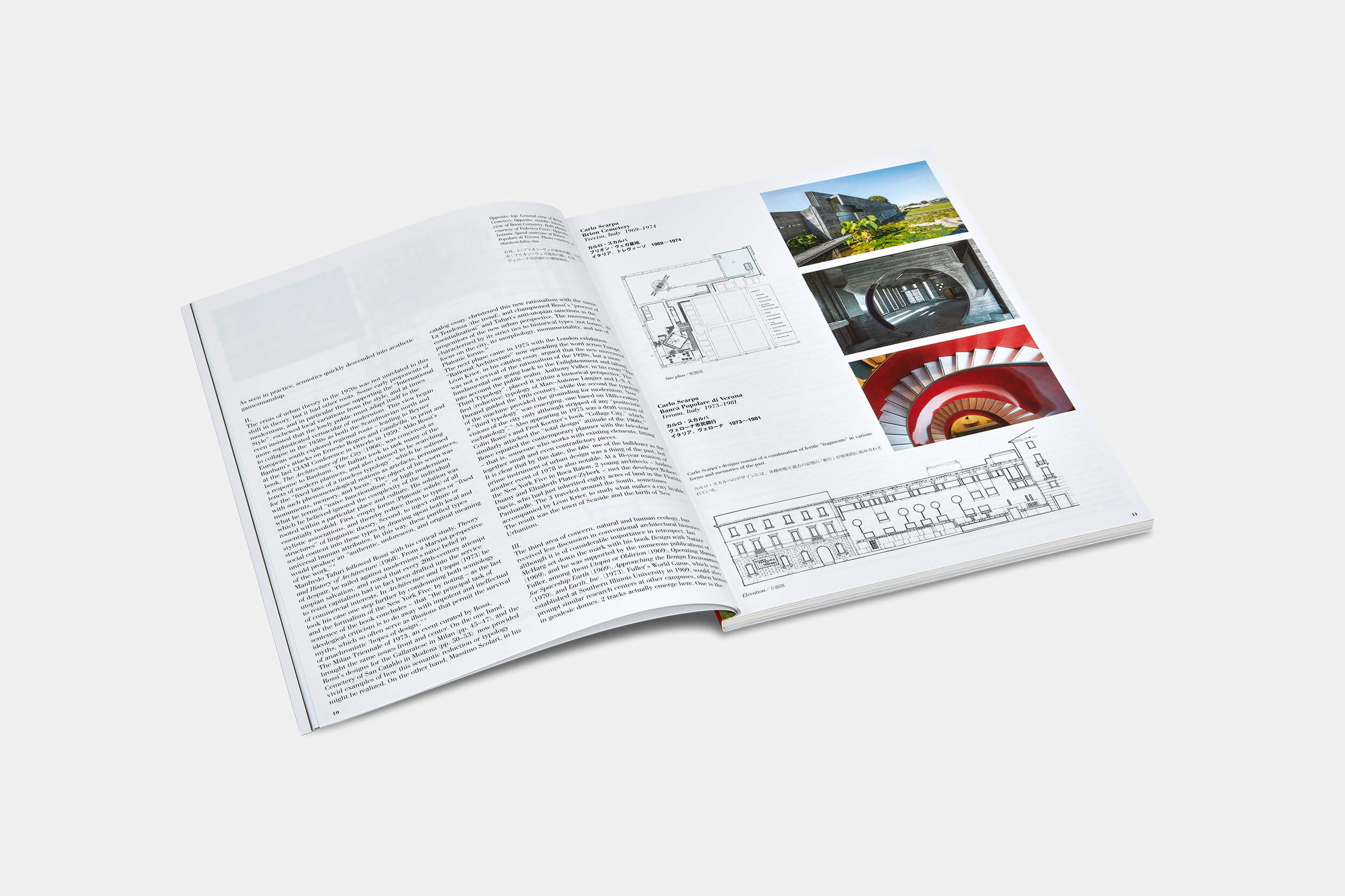 Tomba Brion – Architetto Carlo Scarpa – A+U July 2020
