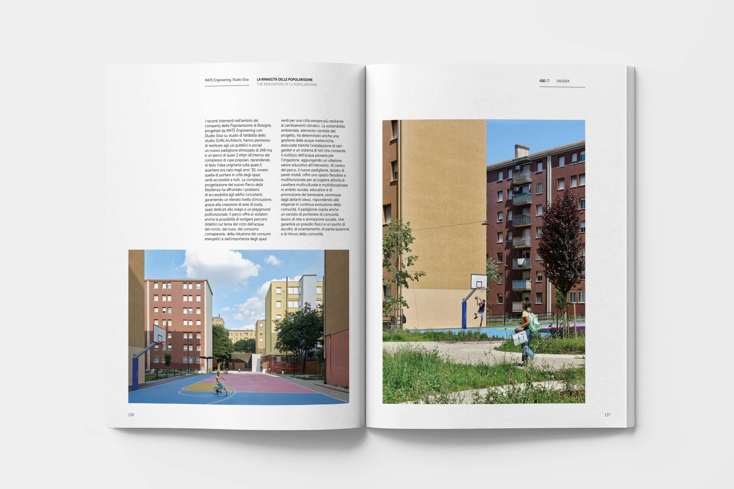 MATE Engineering – Parco delle Popolarissime – Bologna