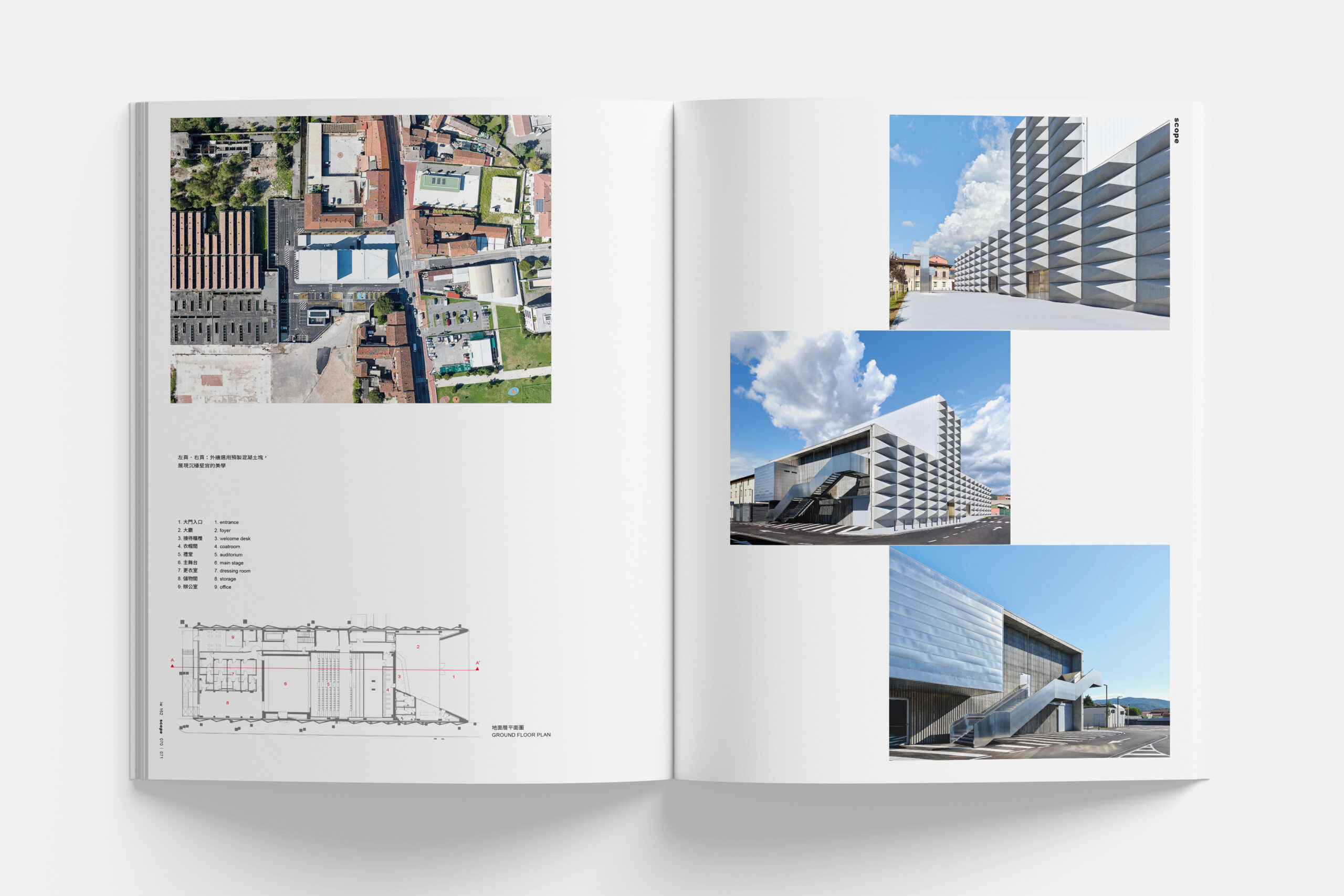 Teatro Borsoni – ARW Associates – Brescia – Italy