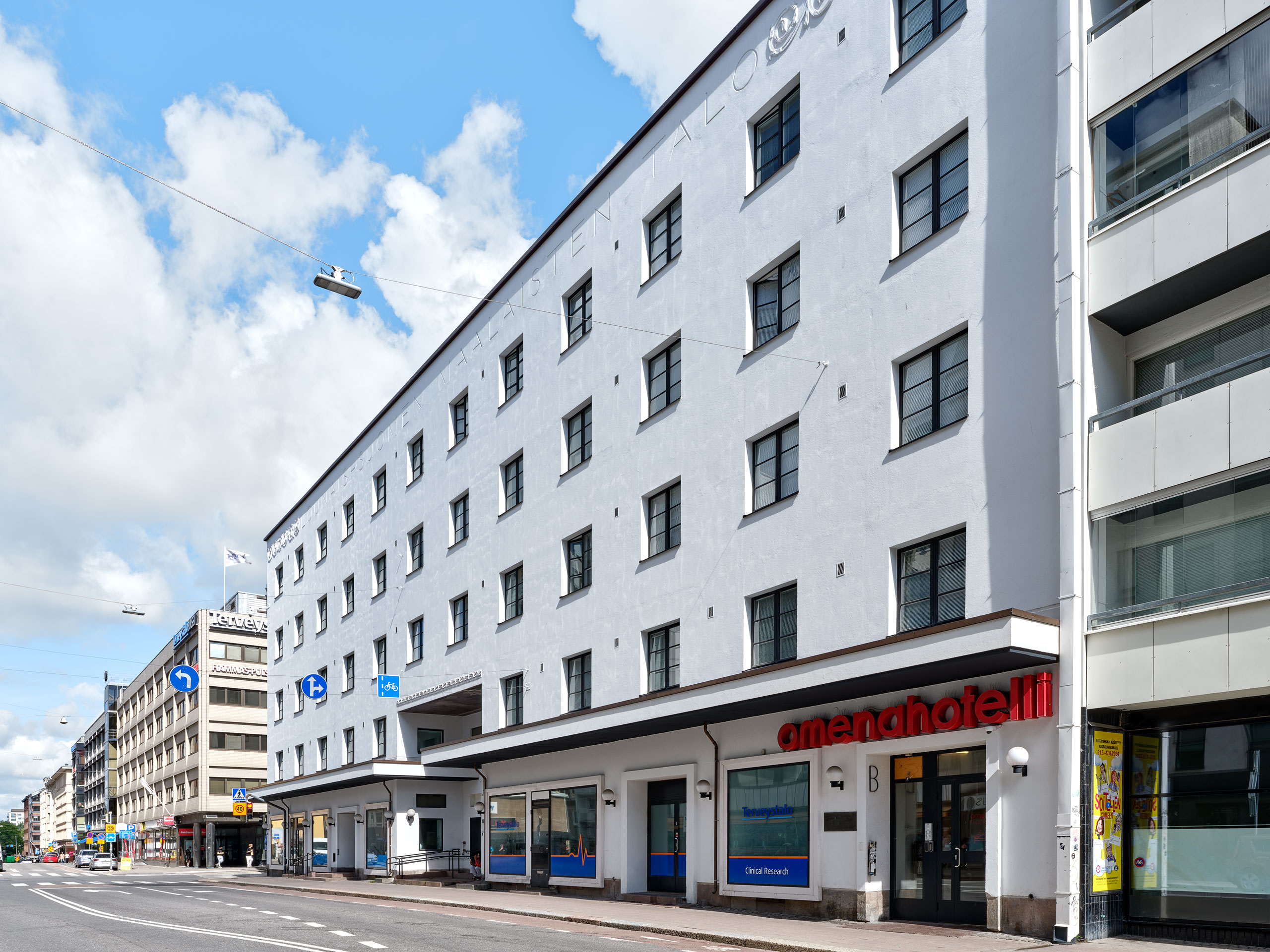 Southwestern Finland Agricultural Cooperative Building – Arch. Alvar Aalto – Turku – Finland Southwestern Finland Agricultural Cooperative Building – Arch. Alvar Aalto – Turku – Finland