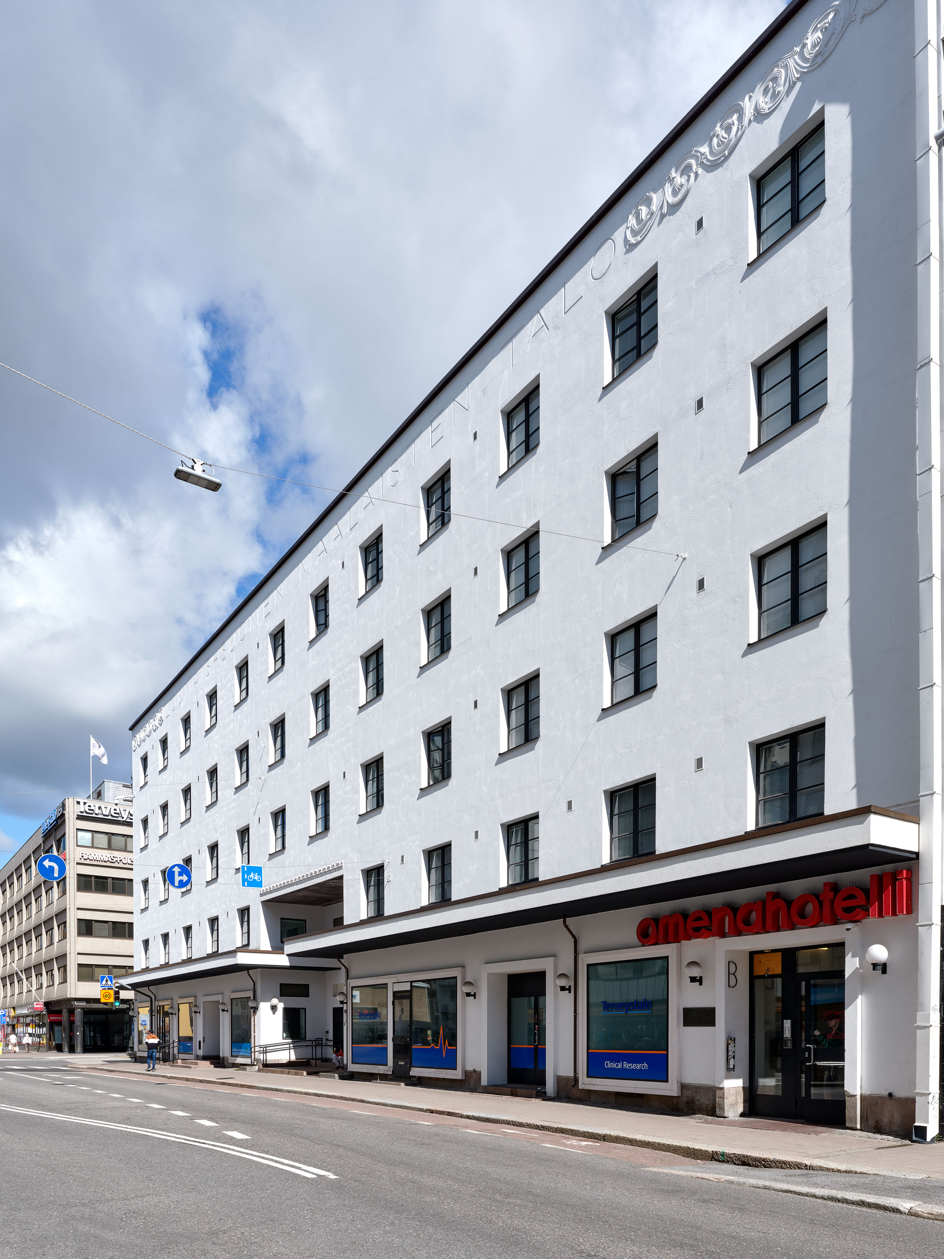 Southwestern Finland Agricultural Cooperative Building – Arch. Alvar Aalto – Turku – Finland Southwestern Finland Agricultural Cooperative Building – Arch. Alvar Aalto – Turku – Finland