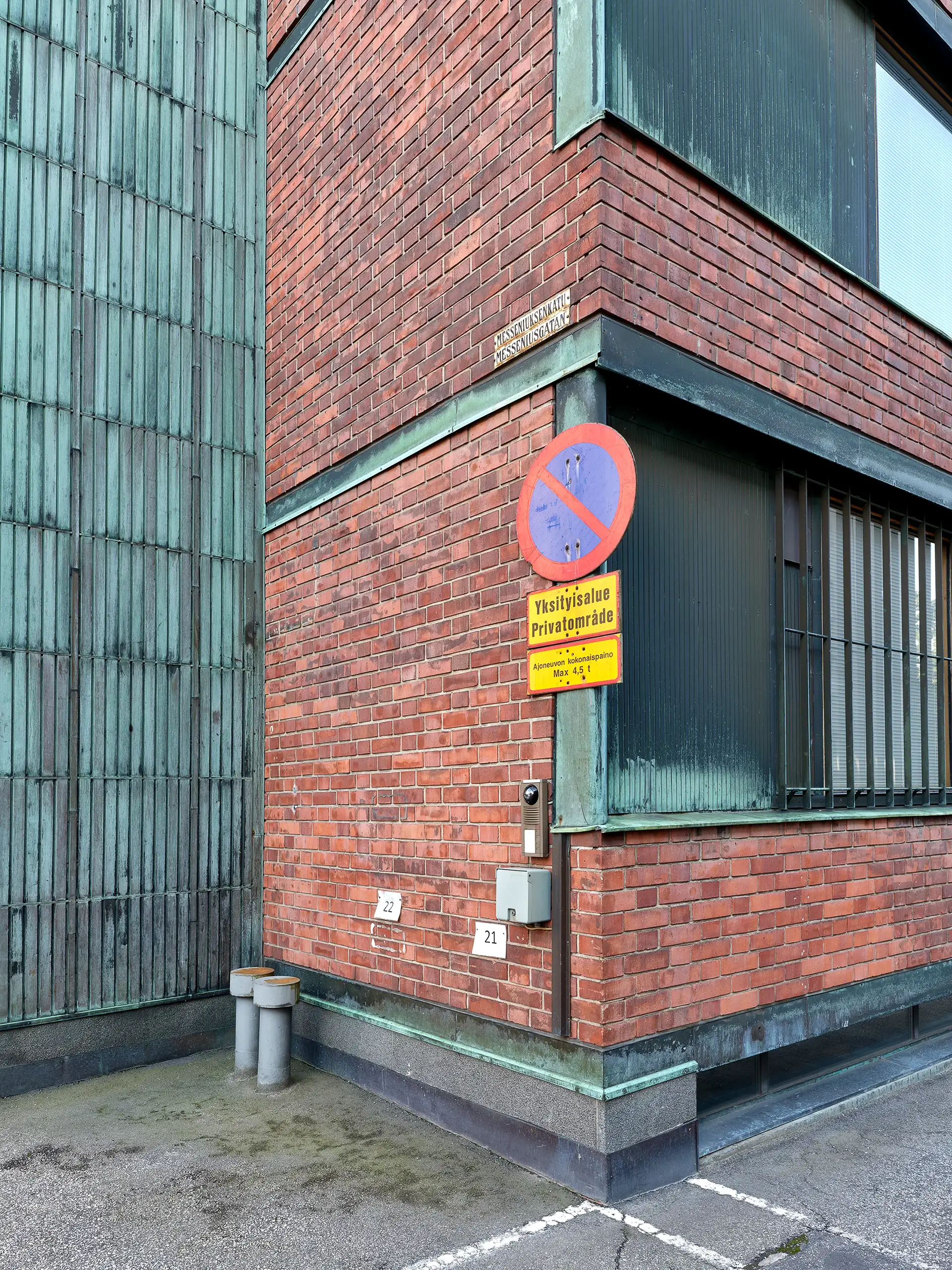 Federico-Covre_Alvar-Aalto_Kansaneläkelaitos_Helsinki_FI_2025_27