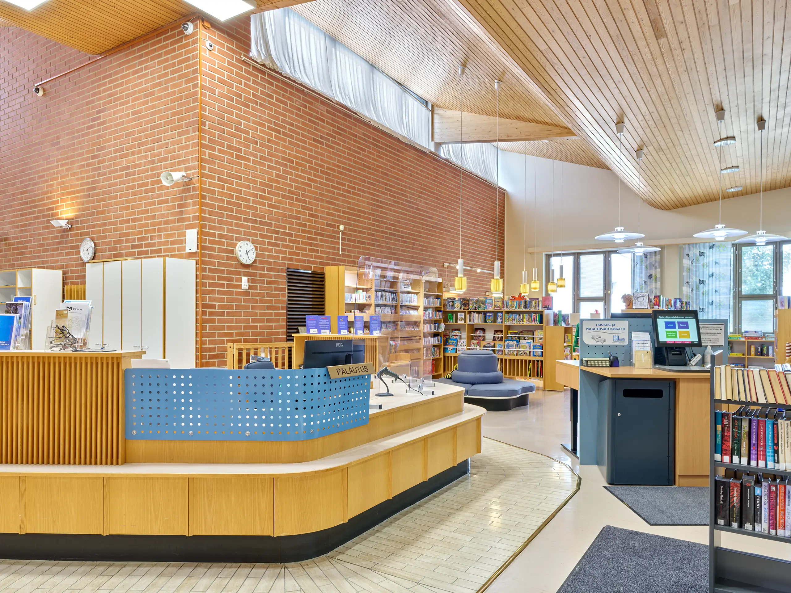 Alajärvi City Library - Arch. Alvar Aalto - Arch. Elissa Aalto - Alajärvi - Finland