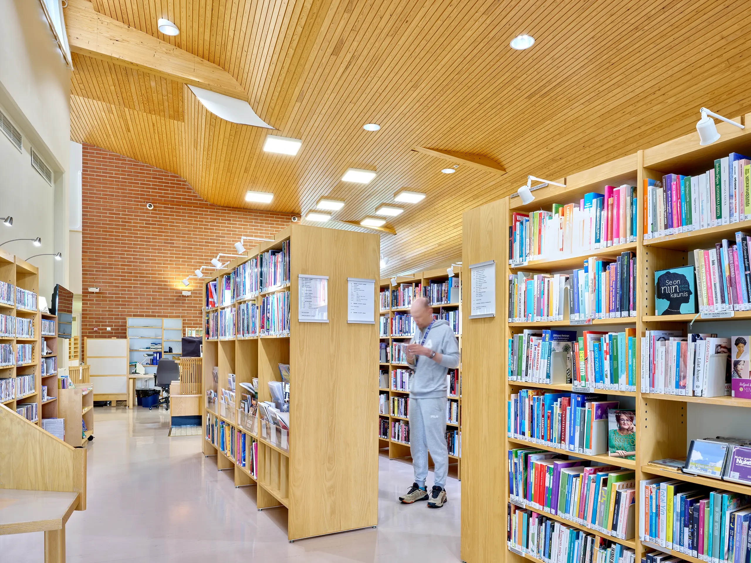 Alajärvi City Library - Arch. Alvar Aalto - Arch. Elissa Aalto - Alajärvi - Finland